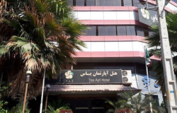 هتل آپارتمان یاس بوشهر