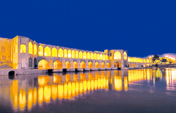 اصفهان نوروز (زمینی)