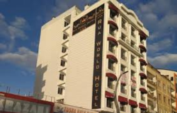 هتل روا ورلد (Rua World) وان