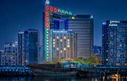 هتل البندر روتانا (Al Bandar Rotana) دبی