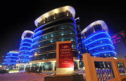 هتل کراون پلازا دوحه بیزینس پارک (CROWNE PLAZA BUSINESS PARK) قطر