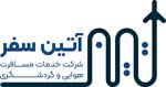 آتین سفر آریایی قرن